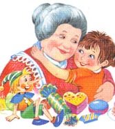 Что подарить бабушке на 90 лет?