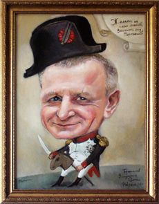 Что подарить боссу на 23 февраля?