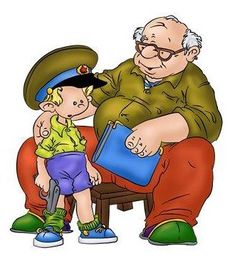 Что подарить дедушке на 23 февраля?