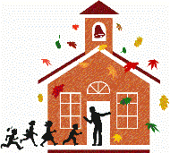 Что подарить директору школы?