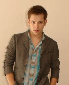 Что подарить другу на 26 лет?