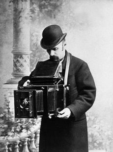 Что подарить фотографу?