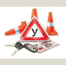 Что подарить инструктору по вождению?