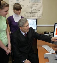 Что подарить кафедре?