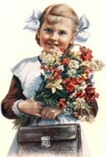 Что подарить классному руководителю?