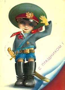 Что подарить мальчику на 23 февраля?