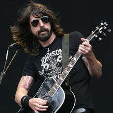 Что подарить музыканту?