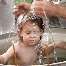 Что подарить на крещение ребенка?