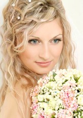 Что подарить невесте на свадьбу?