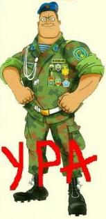 Что подарить парню на дембель?