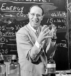 Что подарить педагогу?