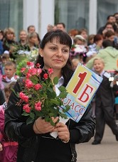 Что подарить первой учительнице?