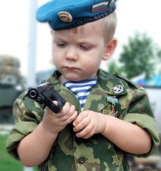 Что подарить ребенку на 23 февраля?