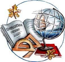 Что подарить школе на выпускной?