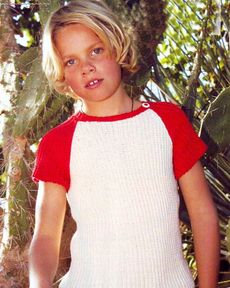 Что подарить сыну на 10 лет?