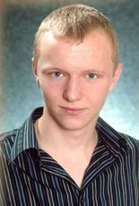 Что подарить сыну на 19 лет?