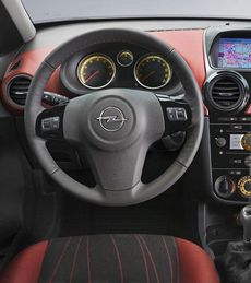 Что подарить в машину?