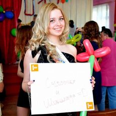 Что подарить выпускнику на окончание школы?