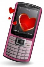 Какой телефон подарить девушке?