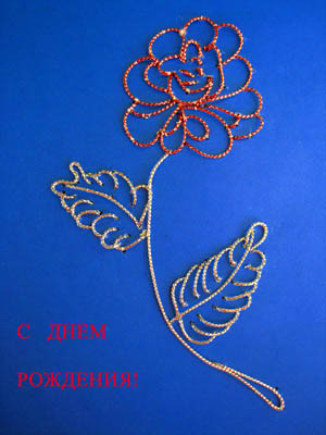 Душистый цветок