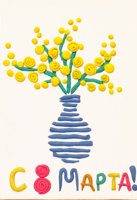 Открытка, украшенная с помощью пластелина